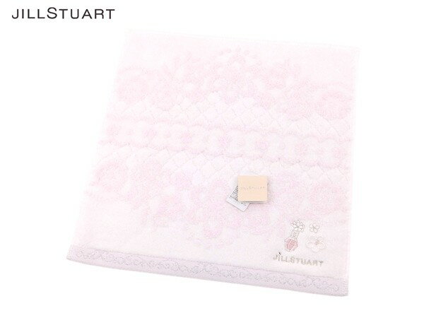 ジルスチュアート　JILL STUART　タオルハンカチ　無料ラッピング指定可　明日楽対...