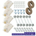 【楽天スーパーSALE】【半額】コンセントカバー ベビーセーフティグッズ コーナーガード 開き戸ロック 引き出しロック コンセントキャップ ドアストッパー テーブルガード 感電 引き戸 安全 イタズラ防止 指はさみ 地震対策 ペット 簡単 ロック 赤ちゃん 1歳 幼児 机 角