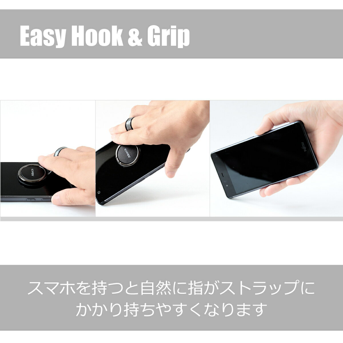 【お買い物マラソン全商品P10倍】Altecs スマホリング ストラップ スタンド ワイヤレス充電対応 ホールドリング 落下防止 マグネット iPhone Android スマートフォン タブレット 電子書籍