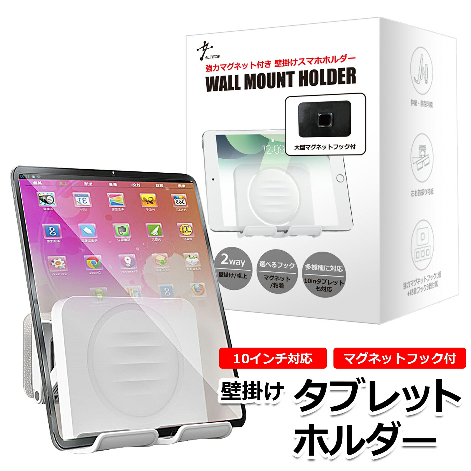 ɳݤޥۥ ϥޥͥå Ǵեåդ ֥åȥ ɳݤ ۥ ɳݤ Ϥ å 410б  Ĵ Ǵ ɻ ߤդ Nintendo switch iphone ipad