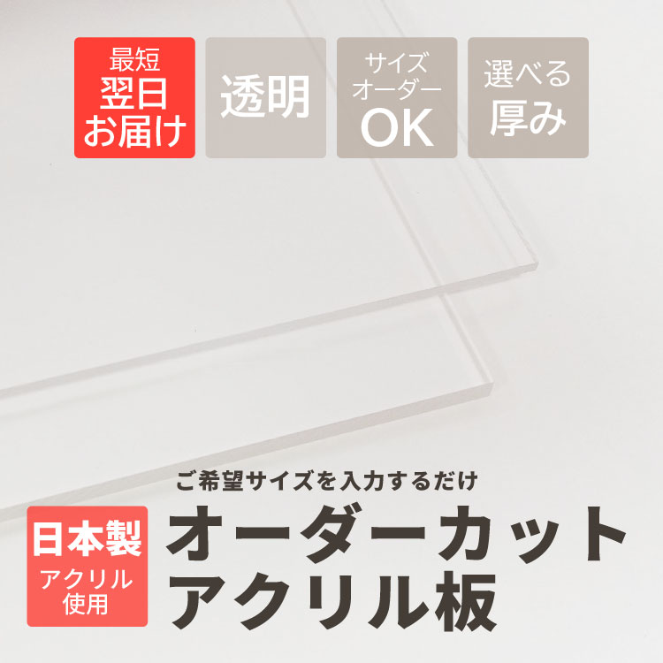 知育家具 EVAキッズシリーズ マガジンラック 幅63cm MRJ-63H　G・グリーン【送料無料】