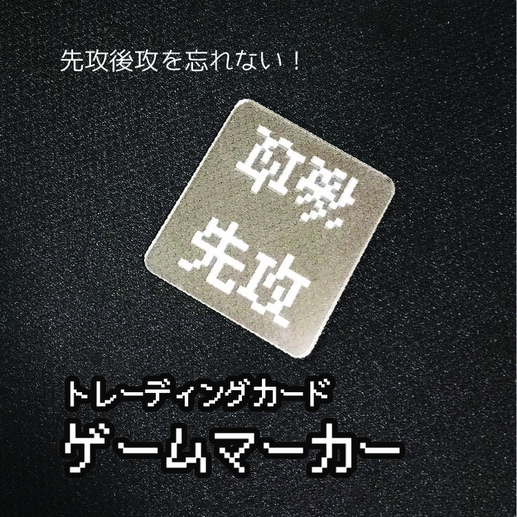 ޥ˥㤨֡ۥޡ ȥ졼ǥ󥰥 蹶并 蹶 并 蹶并ޡ USEDޡ TCG ݥ ݥ ͷ ǥ奨 MTG  Ʃ 3mm 5mm פβǤʤ550ߤˤʤޤ