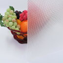 アクリル ダイヤ(813A) 厚み3mm 押出板 型板 片面柄模様 すりガラス プラスチック DIY アクリサンデー