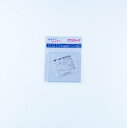 アクリパーツ アクリル 正方形 エッジカラー ブルー(844) 厚み2mm 50×50mm キャスト板 工作 パーツ 手芸 ハンドメイド プラモデル プラスチック DIY アクリサンデー