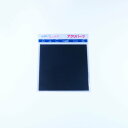 アクリパーツ アクリル 正方形 スモーク 透明 厚み2mm 100×100mm キャスト板 工作 パーツ 手芸 ハンドメイド プラモデル プラスチック 色板 DIY アクリサンデー