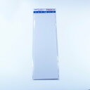 アクリパーツ アクリル 長方形 白 不透明 厚み2mm 80×250mm キャスト板 工作 パーツ 手芸 ハンドメイド プラモデル プラスチック 色板 DIY アクリサンデー(4)