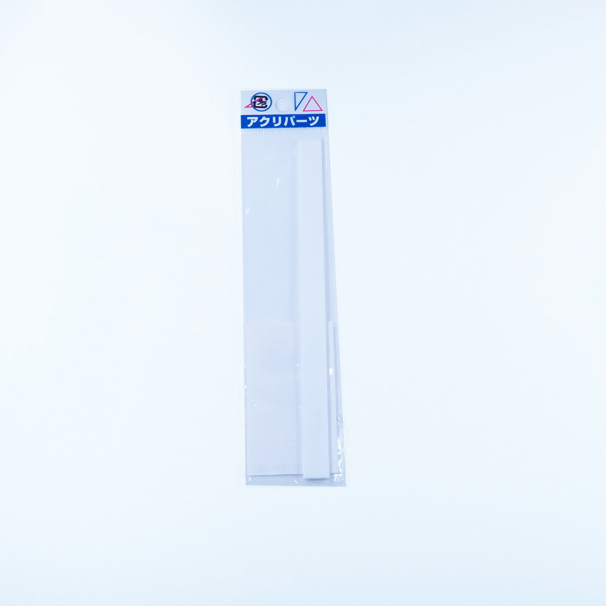アクリパーツ アクリル フラットバー 白 不透明 厚み2mm 10×150mm キャスト板 工作 パーツ 手芸 ハンドメイド プラモデル プラスチック 色板 DIY アクリサンデー