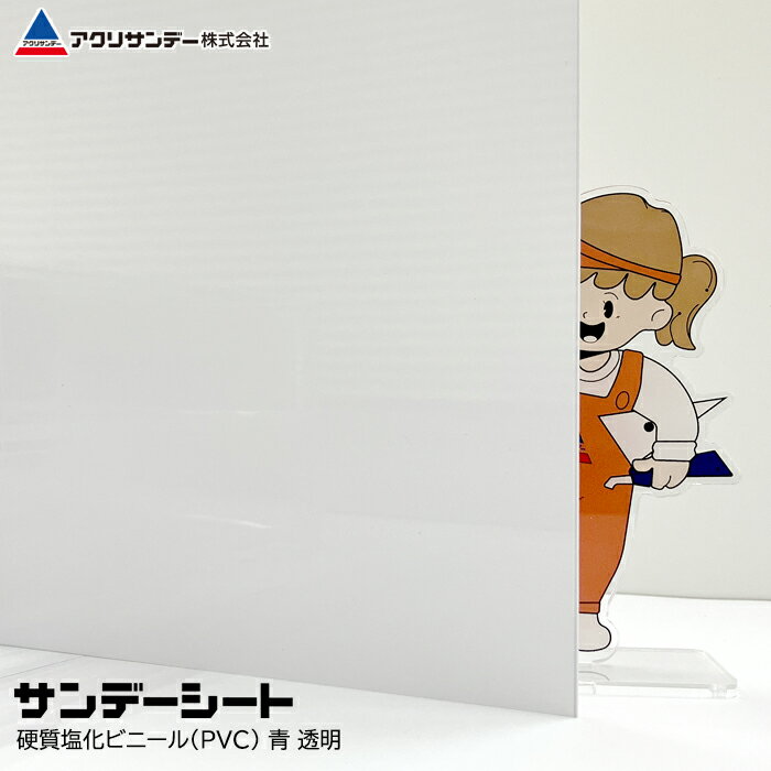 ǡ żӥˡ (200) Ʃ 1mm 300450mm S30 ץ쥹 ʾò  DIY ...