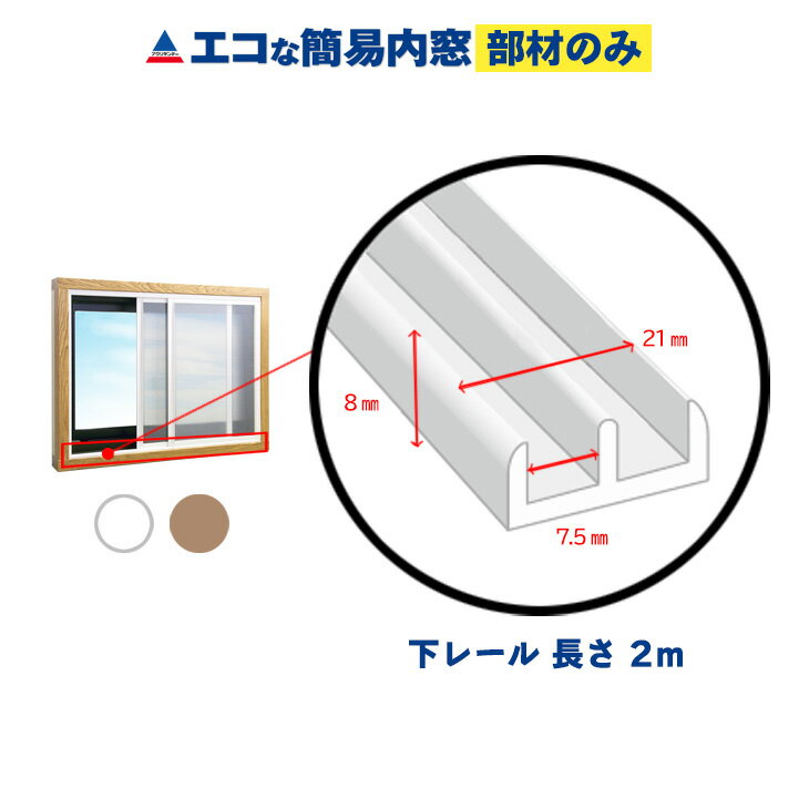 ڸۥʴʰ 졼 ۥ磻 1(Ĺ2m) ñ Х к  Ǯ Ϫк ʥ  ɲ Ǯ ä ɥ Ϥ   DIY ̺3mm 㤤 ե ꥵǡ