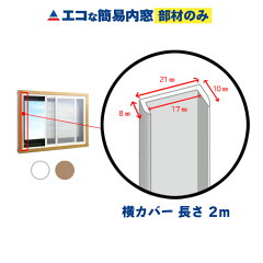 https://thumbnail.image.rakuten.co.jp/@0_mall/acrysunday/cabinet/05993022/05993034/60704_.jpg