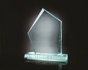アクリル トロフィー カットストーン M グリーン 厚み18mm 150(W)×50(D)×190(H)mm ベース 樹脂製 優勝 卒団 卒業 記念品 周年記念 創立記念 スポーツ大会 イベント ゴルフ コンペ