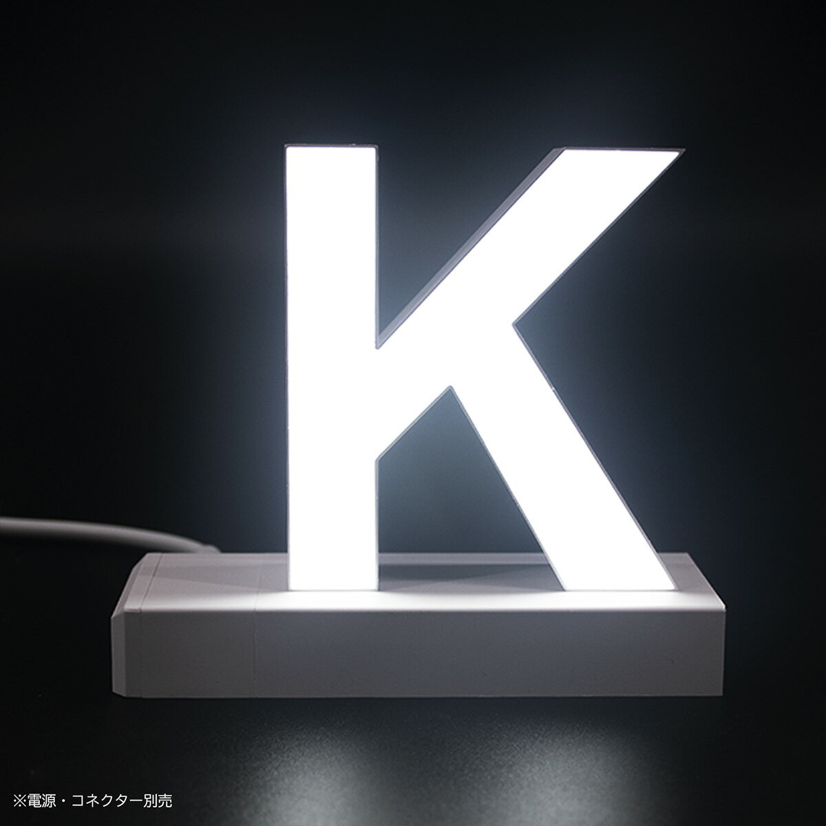 LEDチャンネル文字 サイン マグネットタイプ [K] 75mm abcMIX 電源別売 照明 看板 アクリサンデー