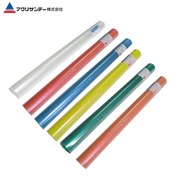 PP����եȥե���� ����0.2mm 460��650mm ��6�� �ݥ�ץ��ԥ�� Ʃ�� ���顼 ������ PP�ե���� �ϥ��ߤ��ڤ�� DIY