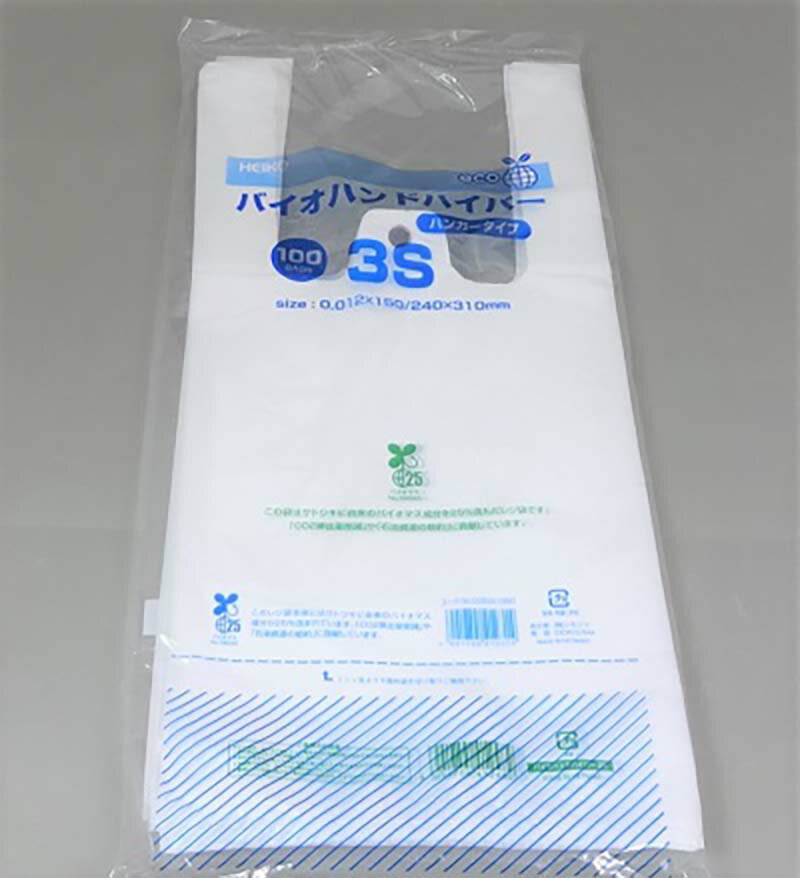 無料配布可能レジ袋 HEIKO バイオハンドハイパー 3S 100枚