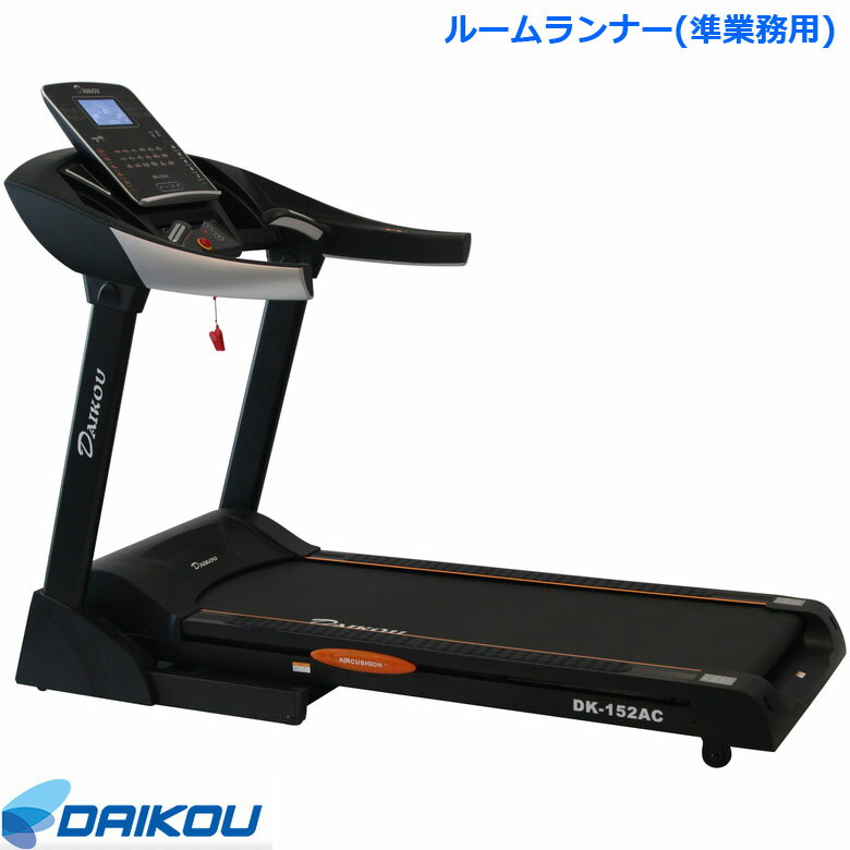 Rakuten|DEJAPAN - Bid and Buy Japan with 0% commission Rakuten|DEJAPAN - Bid and Buy Japan with 0% commission