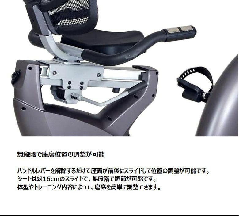 神戸えんすぅ党の【組立設置費・無料キャンペーン中！】 【組立設置・ご依頼可能】 ダイコー リカンベントバイク DK-8718RP 家庭用 フィットネスバイク スピンバイク 健康管理 リハビリ ダイコウ daikou 大広｜アングル3