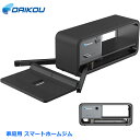 ダイコー スマートホームジム DK-L832T 家庭用 組立不要 ケーブルマシン ケーブルトレーナー ウェイトトレーニング 電動 リニアモーター負荷 トレーニン...