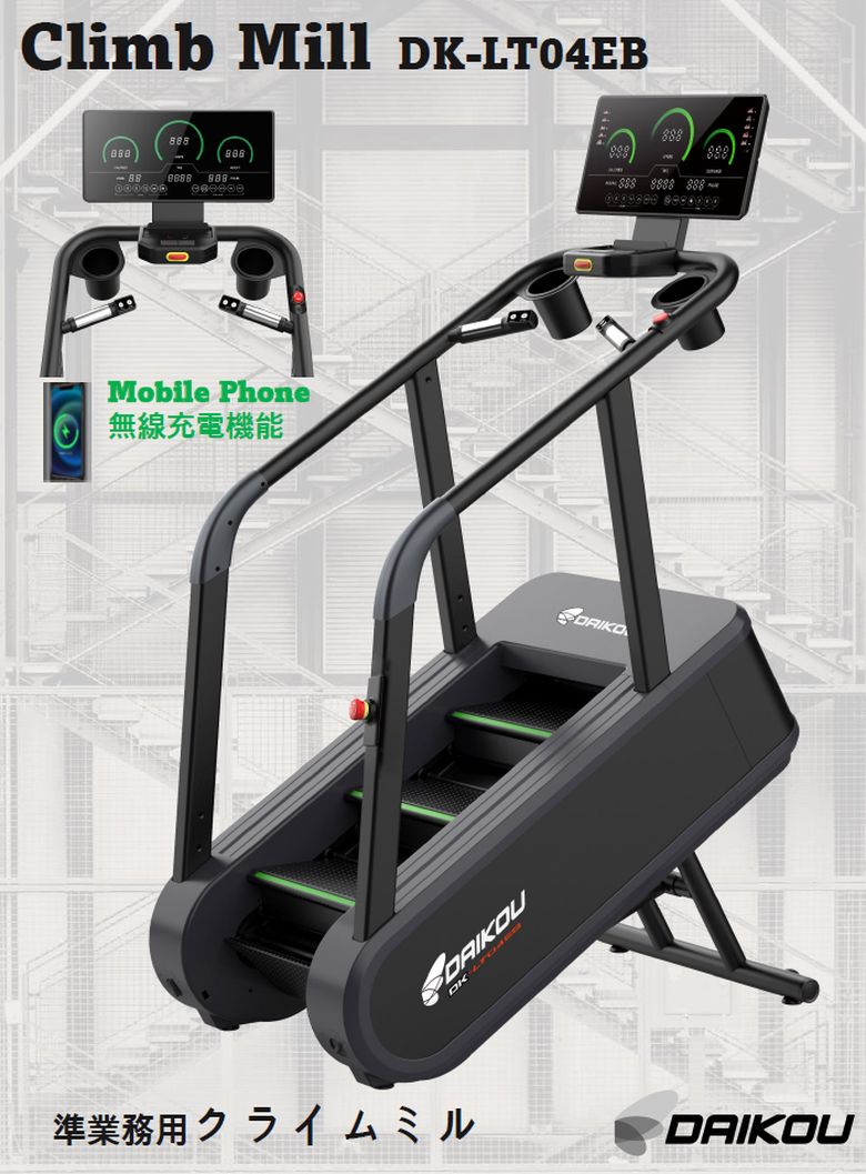 !! �ݸ�ޥåȥץ쥼��� !! ����Ω���֡��������ǽ�� �������� ���饤��ߥ� DK-LT04EB ���̳�� ���������� �롼����ʡ� ���˥󥰥ޥ��� �л����� ���ʱ�ư ���ʾ��� �������� daikou �繭