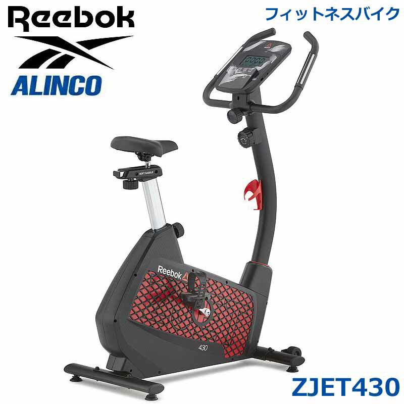 Reebok リーボック x アルインコ フィットネスバイク ZJET430 健康器具 マグネットバイク エアロバイク 自転車 トレーニング