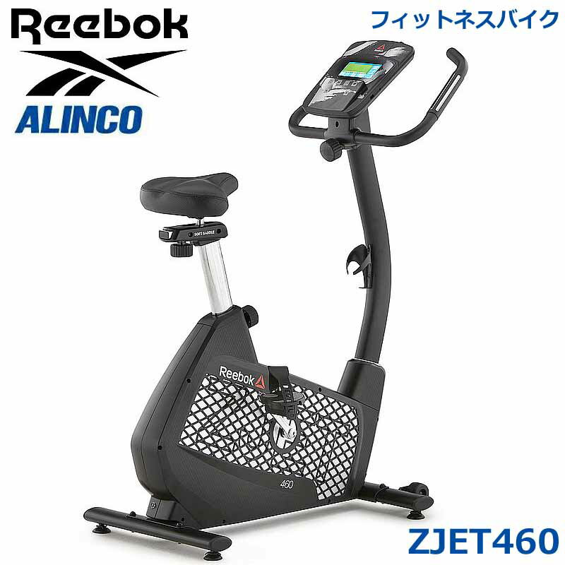 Reebok リーボック x アルインコ フィ