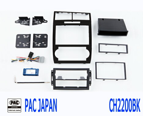 乐天商城 - PAC コンプリートキット CH2200BK 2DIN AVインストールキット ブラックパネル DODGE チャジャー マグナム