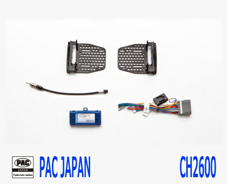 PAC コンプリートキット CH2600 2DIN AVインストールキット クライスラー ボイジャー JEEP チェロキー DODGE ナイトロ 他