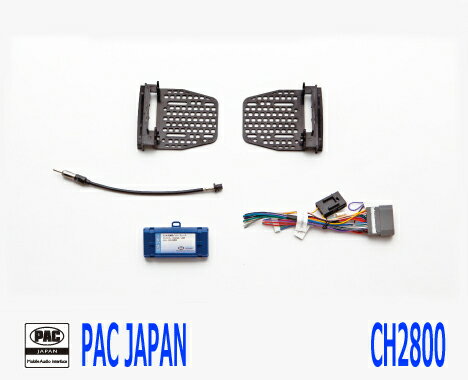 PAC コンプリートキット CH2800 2DIN AVインストールキット クライスラー 300C JEEP グランドチェロキー DODGE アベンジャー 他