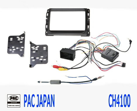乐天商城 - PAC コンプリートキット CH4100 2DIN AVインストールキット DODGE ラムトラック