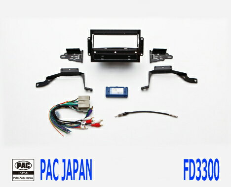 PAC コンプリートキット FD3300 1DIN AVインストールキット リンカーン ナビゲーター MKZ MKX