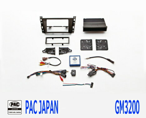 PAC コンプリートキット GM3200 2DIN AVインストールキット キャデラック DTS SRX