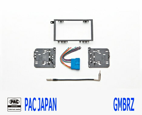 PAC コンプリートキット GMBRZ 2DIN AVインストールキット シボレー ブレーザー (正規輸入車のみ)