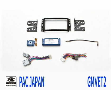 PAC コンプリートキット GMVET2 2DIN AVインストールキット シボレー コルベットC6