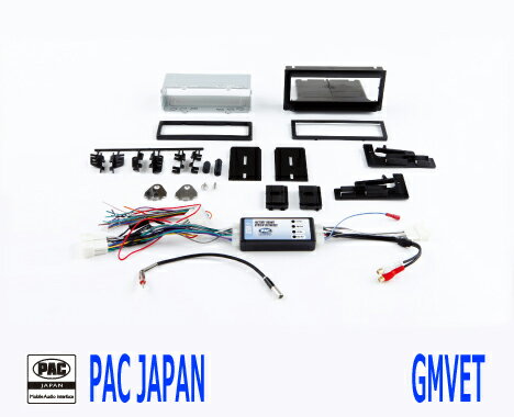 PAC コンプリートキット GMVET 1DIN AVインストールキット シボレー コルベットC5