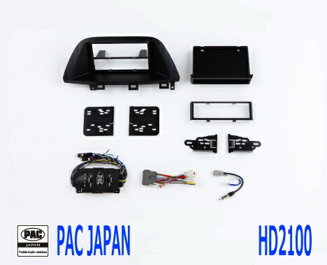PAC コンプリートキット HD2100 2DIN AVインストールキット USホンダ オデッセイ