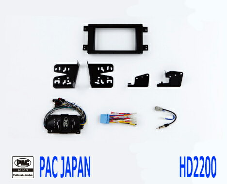 PAC コンプリートキット HD2200 2DIN AVインストールキット USホンダ リッジライン