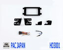 PAC コンプリートキット HD3001 2DIN AVインストールキット USホンダ リッジライン
