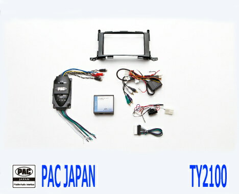Rakuten - PAC コンプリートキット TY2100 2DIN AVインストールキット USトヨタ ヴェンザ