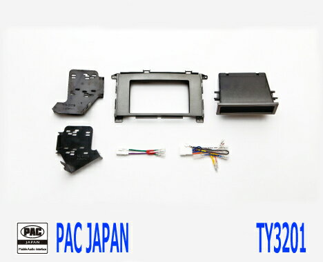 乐天商城 - PAC コンプリートキット TY3201 2DIN AVインストールキット USトヨタ シエナ