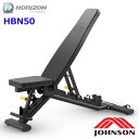 ジョンソンヘルステック 【HORIZON】ホライズン アジャスタブルベンチ HBN50 トレーニングベンチ ホームジム 筋トレ ベンチプレス ダンベル エクササ...