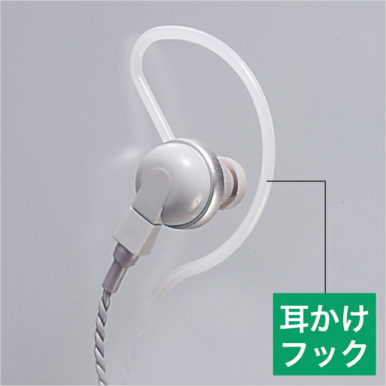 ���륤�� AD006 �������եå��ʥۥ磻�� FP0261�� 3�����ꥻ�å� ���륤�󥳼�������ۥ�ޥ���/����ۥ��� AD001��EZ0008����