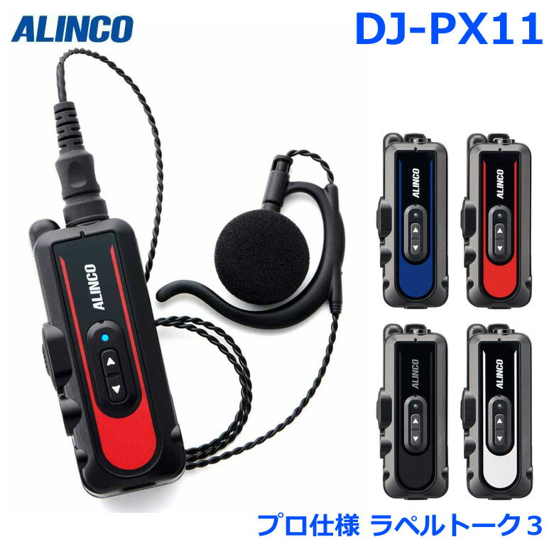 djpx11_01.jpg djpx11_01.jpg