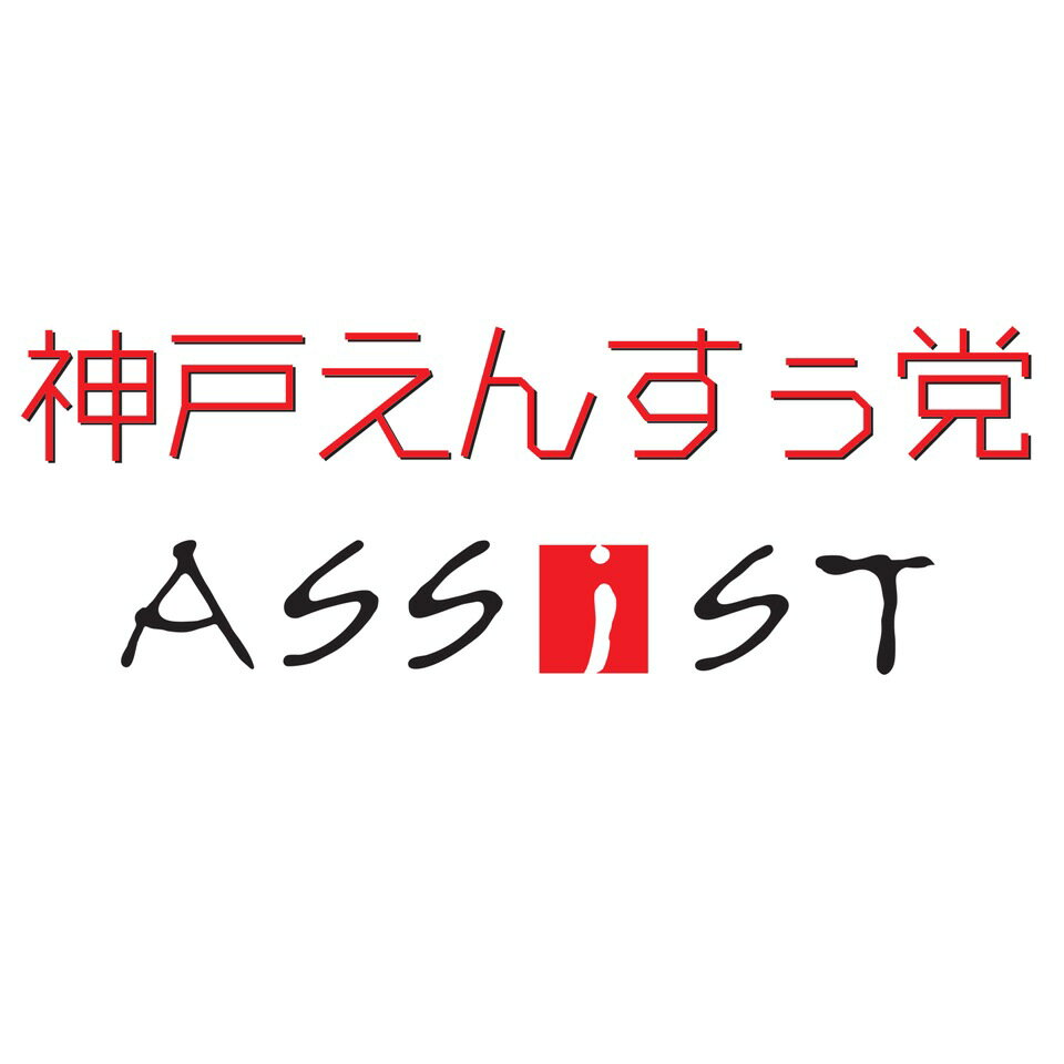 Shop icon