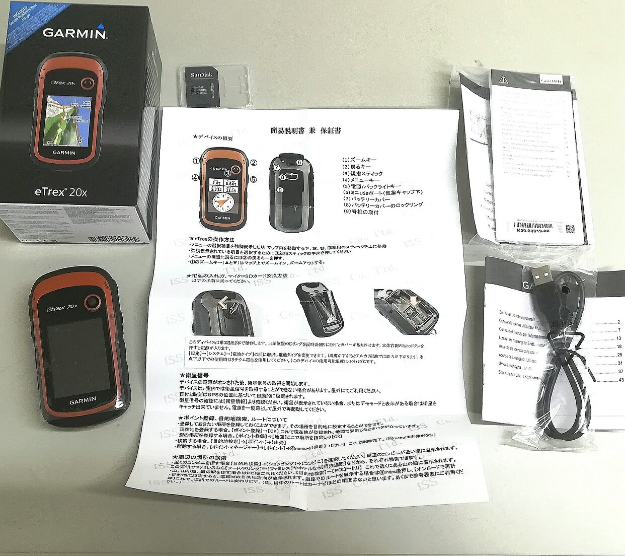 アウトレット送料無料 日本語化済 Garmin Etrex 20x 英語版 日本地図 Microsd 16gb付 20xj互換機 ガーミン Etrex20x Etrex Etrex20 010 01508 00 日本語説明書 Microsd 16gb付 アメリカンカルチャーストア Sph Ba