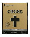 NOB PUZZLE CROSS ［ パズル クロス ］ 銘木パズル　脳トレ　プレゼント　空間図形　知育教育　に最適 パズルcross パズル CROSS　ノブパズル ノブ Nobパズル Cross