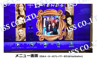 フレンズシーズン1-10コンプリートブルーレイBOX(並行輸入品)全巻blu-ray1-10friends