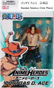 アニメ ヒーローズ 即納 ポートガス D エース ワンピース フィギュア バンダイ ナムコ 正規品 Anime Heroes Bandai Namco One Piece figure Portgas D Ace アニメヒーローズ ポートガス D エース 36934 Portgas. D. Ace 火拳 メラメラ おもちゃ プレゼント ONE-PIECE