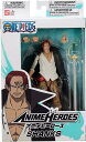 アニメ ヒーローズ 即納 シャンクス ワンピース フィギュア バンダイ ナムコ 正規品 Anime Heroes Bandai Namco One Piece figure Shanks アニメヒーローズ 36935 赤髪 おもちゃ プレゼント 正規品 ONE-PIECE