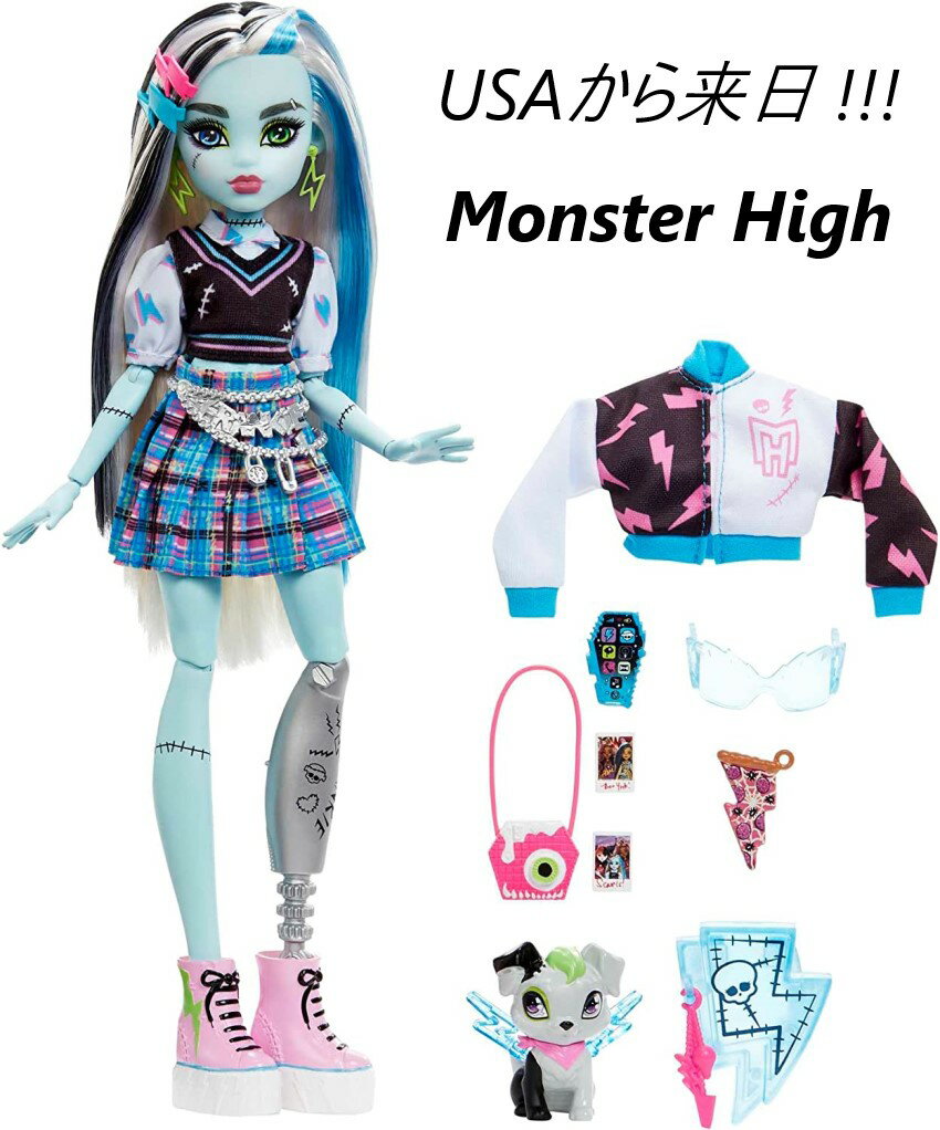 Monster High [ X^[nC { Frankie Stein Fashion Doll Mattel }e tP V^C t@bV RN^[ tL[ ybg franken pet Ȗ͗l   l` ֐ ̎q  X^[ nC ANZT[ USAKi HHK53