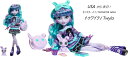 Monster High 即納 モンスターハイ 日本未発売 Twyla Fashion Doll Creepover Party Mattel マテル製 トゥワイラ トワイラ ファッション コレクター 蛍光 お忍び お泊り 黄昏 たそがれ ゴースト うさぎ おもちゃ 着せ替え人形 可動 女の子 モンスター ハイ USA正規品 HLP87