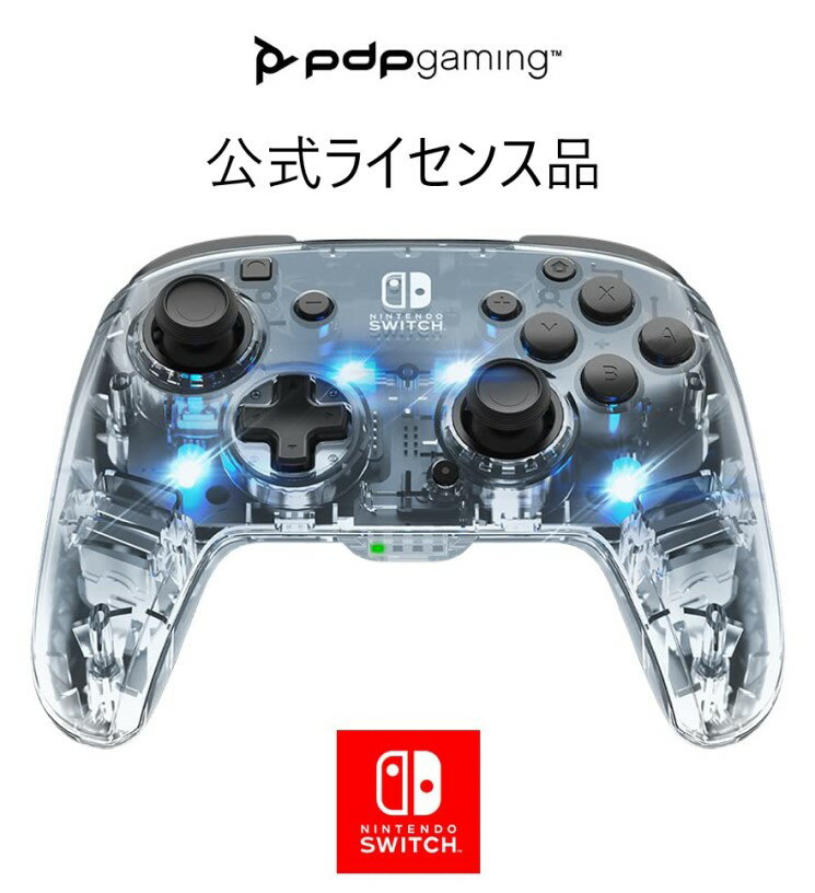 即納 PDP Nintendo SWITCH ワイヤレスコントローラー アフターグロー デラックス 任天堂 スイッチ ワイヤレス スケルトン Pro コントローラー Afterglow LED wireless gaming controller 無線 公式ライセンス プロコン アフターグロウ フォートナイト fortnite 光る 正規品